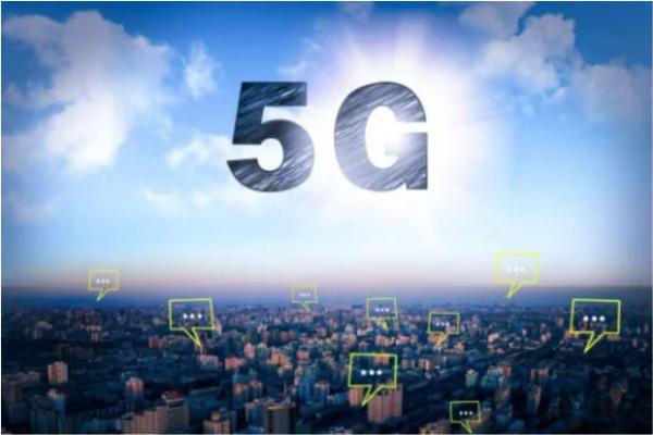 What is 5G?