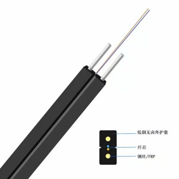 Butterfly Drop Optical Fiber Cable