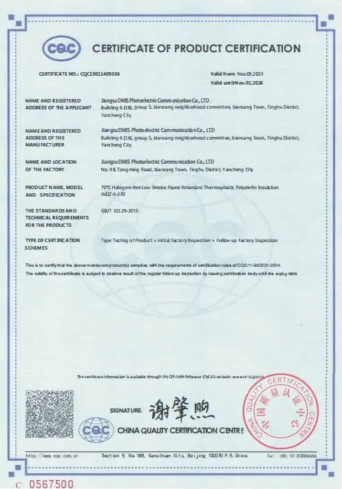 2a78368c-f569-48d1-ac4b-daf366ed0c907eq