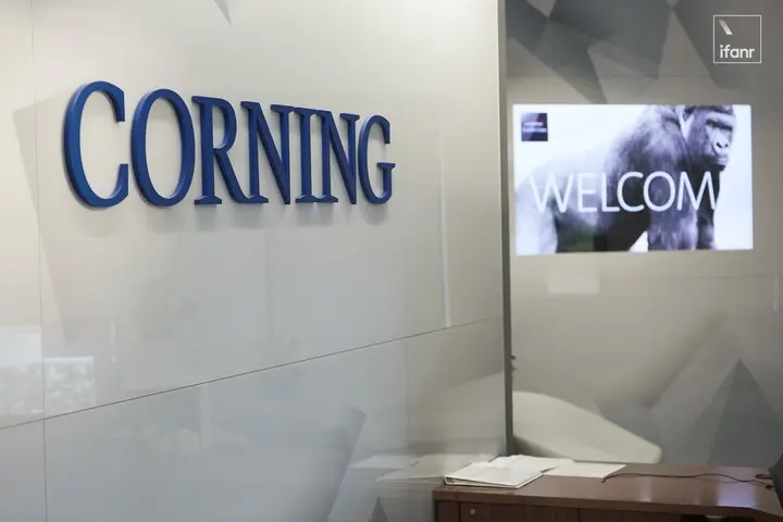 Corning, Gorilla Glass ~ More Than That
