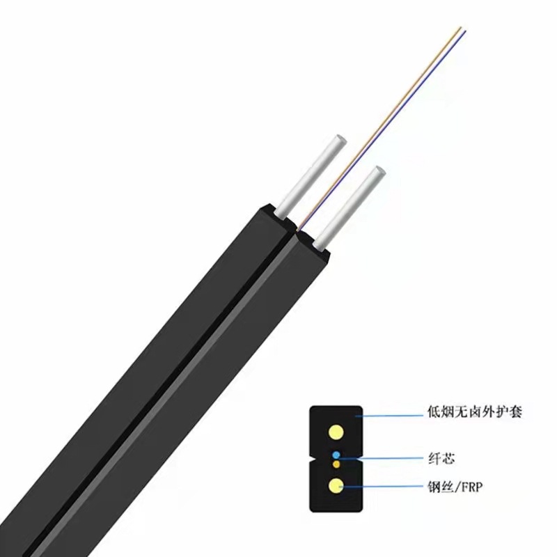 Butterfly Drop Optical Fiber Cable