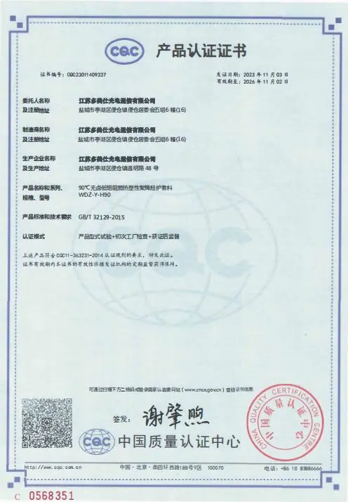 323cb92a-8314-407a-95a4-db71713dfedb3p6