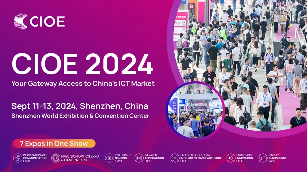 Jiangsu Dmis sincerely invites you to visit CIOE